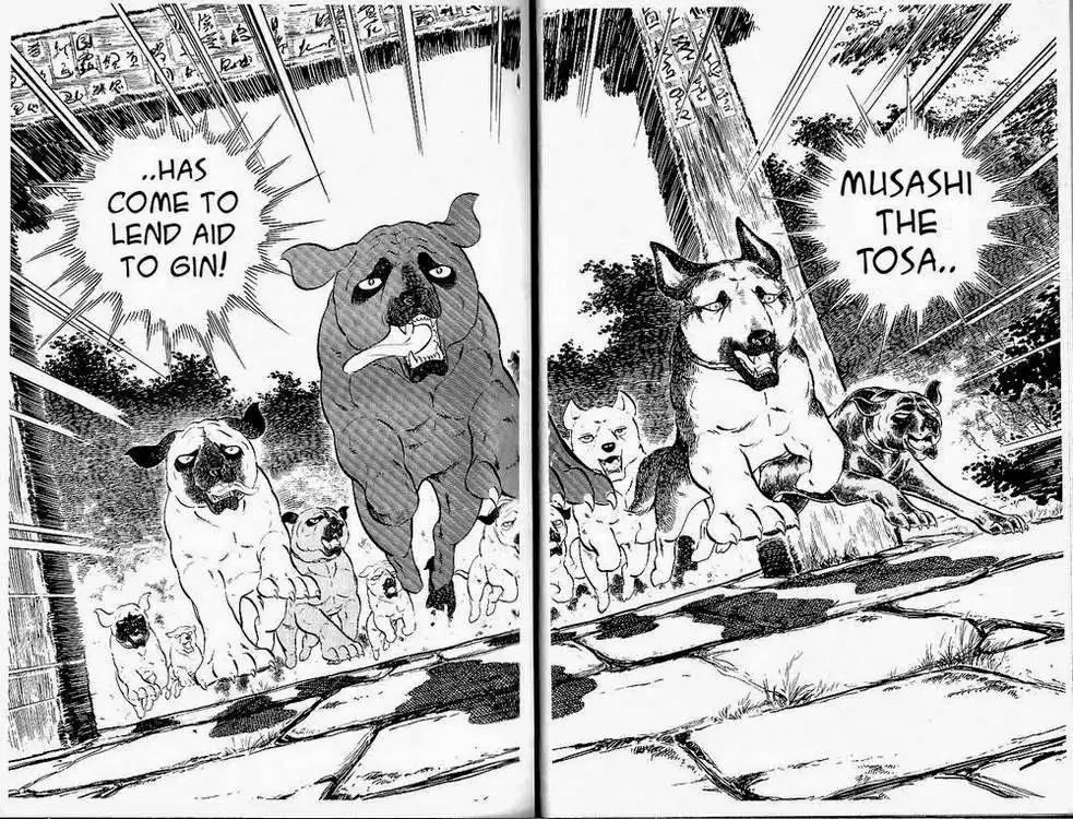 Ginga Nagareboshi Gin Chapter 26 2